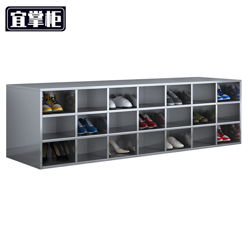 宜掌柜 不锈钢员工鞋柜 双面42格(201)台