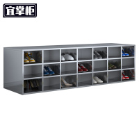 宜掌柜 不锈钢员工鞋柜 双面42格(201)台