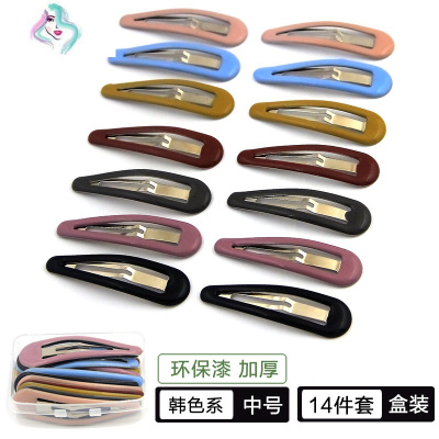 发夹一字夹韩国刘海夹成人边夹黑色碎发夹不漆小卡子顶夹女头饰你那么美烤漆款黑色中号14件