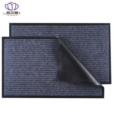 悠尔幔 地毯 60*90cm/张