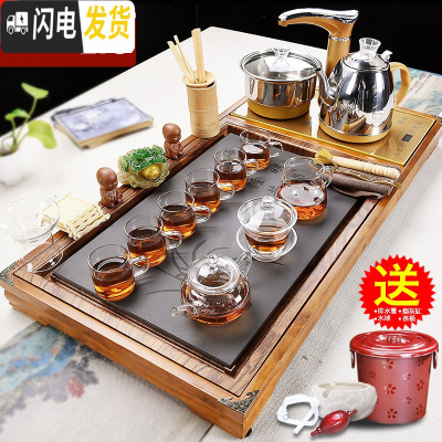 三维工匠功夫茶具套装家用紫砂简约整套茶杯实木茶盘泡茶台茶道全自动 08有余兰花瓷板玻璃带把全自动
