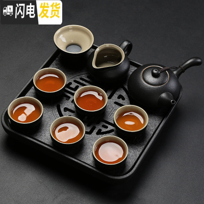 三维工匠茶具套装家用简约办公客厅茶壶茶杯盖碗泡茶陶瓷整套功夫茶具 侧把茶组10头+乌金石茶盘