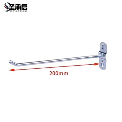 圣承启 洞洞板挂钩单斜个