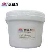 菱湖漆 水性地坪漆固化剂 速干型 千克