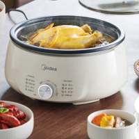 美的(Midea)电火锅 4.5L [升级大功率|可拆洗锅身]HGE3026