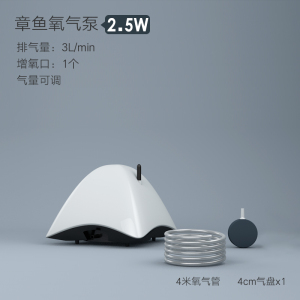 增氧泵鱼缸氧气泵双孔水族箱章鱼充氧泵大气量家用养鱼充氧机