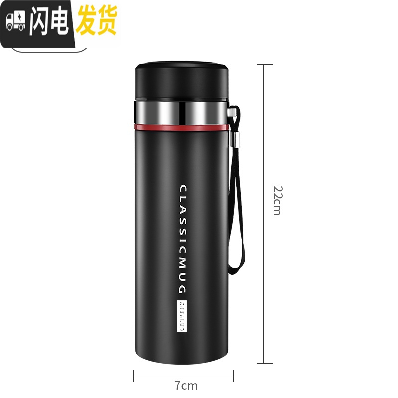 三维工匠500不锈钢便携保温杯商务男女创意潮流水杯大容量泡茶杯子定制 炫酷黑600