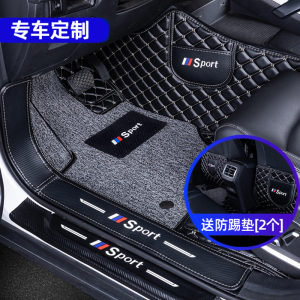 [补贴10%]于21款吉利嘉际icon豪越博越pro博瑞星越全包围汽车脚垫六座