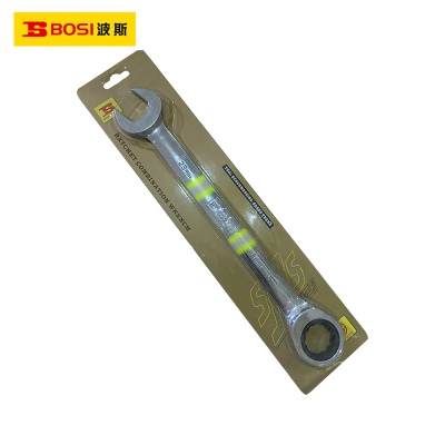 波斯(BOSI) 荧光系列精品棘轮两用扳手 23mm 把