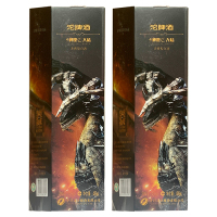 沱牌酒 神魔大陆45度480ml*2瓶浓香型白酒 随机图案