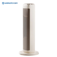 艾美特(AIRMATE)取暖器语音家用暖风机2100w大功率电热取暖器定时加高机身可拆洗滤网倾倒断电HP21-SR76