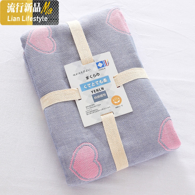 两条装棉纱布枕巾一对日系棉六层柔软学生宿舍枕头巾 三维工匠