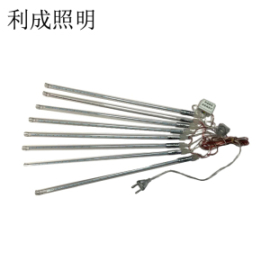 利成照明 流星雨彩灯 45cm 8根/组