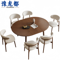 豫龙都 餐桌椅 一桌六椅 套