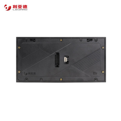 利亚德(leyard)室内LED小间距模组 LUS0186 1块