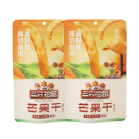 三只松鼠芒果干蜜饯零食休闲小吃厚切芒果干120g*2袋