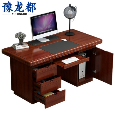 豫龙都 职员办公桌 1.2米 张