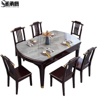 圣承启食堂餐桌1.35m四椅张