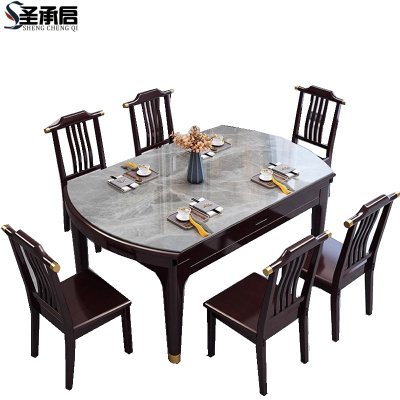 圣承启食堂餐桌1.35m四椅张