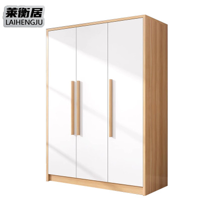 莱衡居 衣柜 180*80*50cm/个