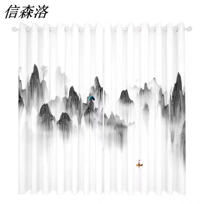 信森洛 电动窗帘 XSL-001 1米