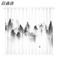 信森洛 电动窗帘 XSL-001 1米