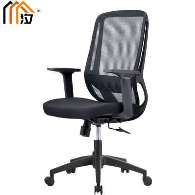 汐 办公椅滑轮款把