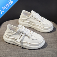 SUNTEK小白鞋女2023春季新款厚底丑萌大头鞋休闲两穿一脚蹬懒人板鞋