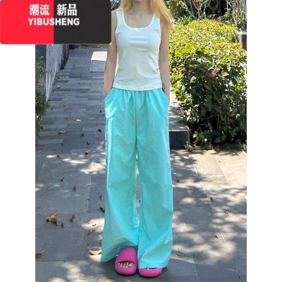 YIBUSHENGAXEF 湖蓝色多巴胺休闲裤女季速干裤宽松阔腿裤高腰垂感直筒裤