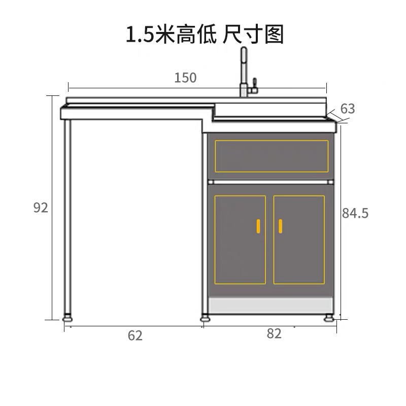 太空铝浴室柜一体阳台洗衣机定制柜子带搓板台盆柜组合洗衣柜伴侣闪电