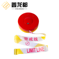鑫龙都