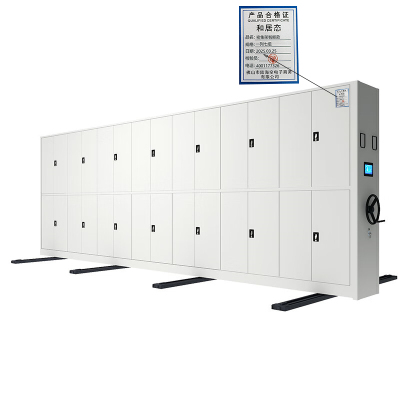 和居态 密集架智能款 一列七组 组