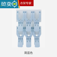 敬平 日式中号防风夹塑料衣服夹晒被子夹晾衣夹强力大被夹子 简蓝色