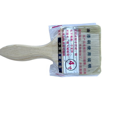 好企来 油漆刷 WJ-0015 4寸 10把/组