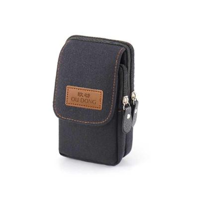 NEWLAKE手机包男腰包穿皮带5.0/5.5/6寸老人机腰间手机套横竖款腰包挂包腰包男