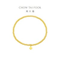 周大福 四叶草圆珠手链 足金黄金手链(工费:320计价) F230033