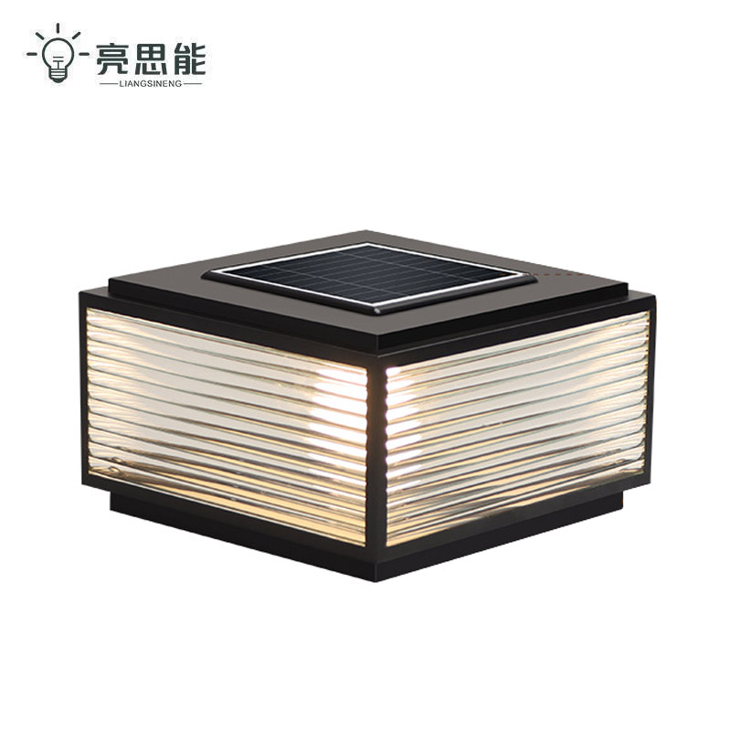亮思能 太阳能柱头灯 围墙灯 庭院灯 40*40cm LSN-TYU/个