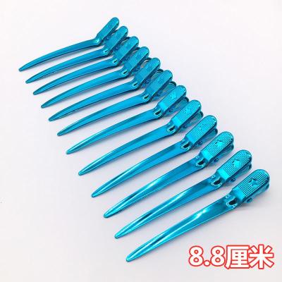 网红发根蓬松定位夹烫造型分区夹定型夹鸭嘴洛滑夹手推波纹夹子蓝色12只装-送收纳盒