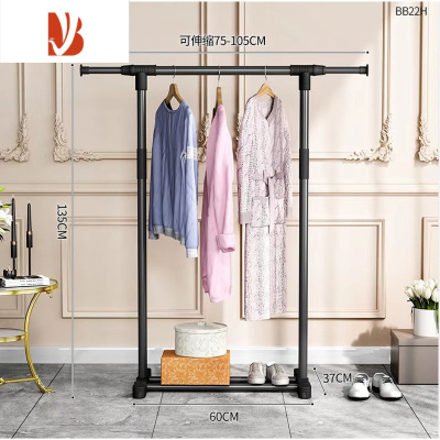 三维工匠晾衣架落地家用挂衣架折叠卧室内学生宿舍晒衣服架子凉衣帽杆挂钩