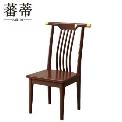 蕃蒂实木椅胡桃色 把