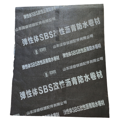 泽奋 沥青防水卷材 3mm 平方米