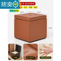 敬平换鞋凳家用门口入门穿鞋凳轻奢储物收纳凳儿童客厅矮凳沙发脚踏凳