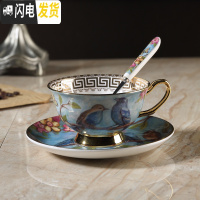 三维工匠梦幻之蓝 田园风下午红茶杯欧式骨瓷咖啡杯创意复古金边杯碟 梦幻之蓝1杯碟勺(快递装)咖啡器具