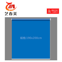 艺春美 半透光窗帘 1600*2000mm 计价单位:个