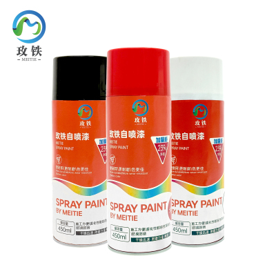 玫铁 自喷漆 红色 瓶