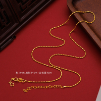 越南沙金项链女款 镀金色精致设计感竹节细项链 保色久竹节锁骨链送女朋友老婆情人节七夕生日礼物