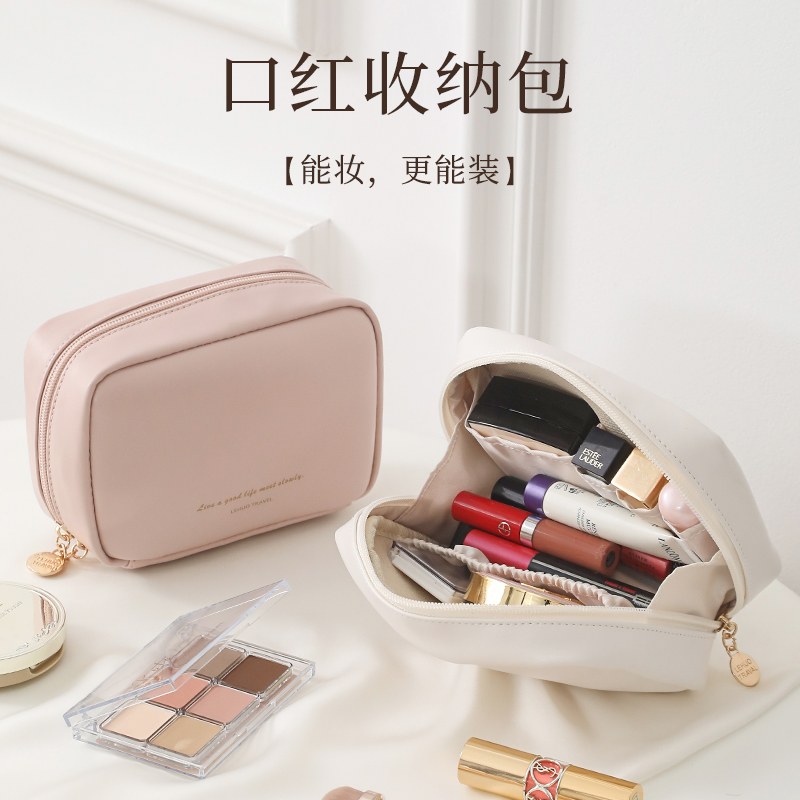 化妆包女2024新款便携式化妆护肤品收纳小包轻便款小型收纳包防水