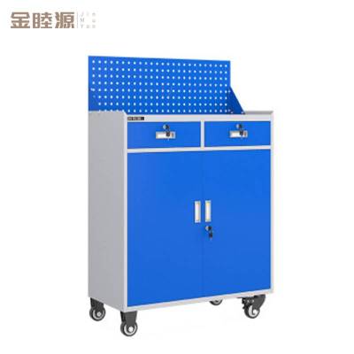 金睦源 JIN MU YON 工具柜 二斗柜(蓝套白) 个