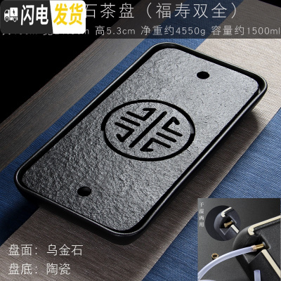 三维工匠德化羊脂玉瓷功夫茶具套装 整套白瓷盖碗泡茶碗茶杯茶壶家用陶瓷 乌金石茶盘+储水+排水