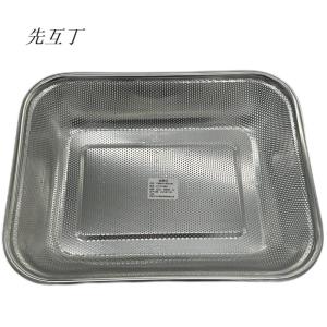 先互丁 不锈钢长方形沥水篮 多规格 个